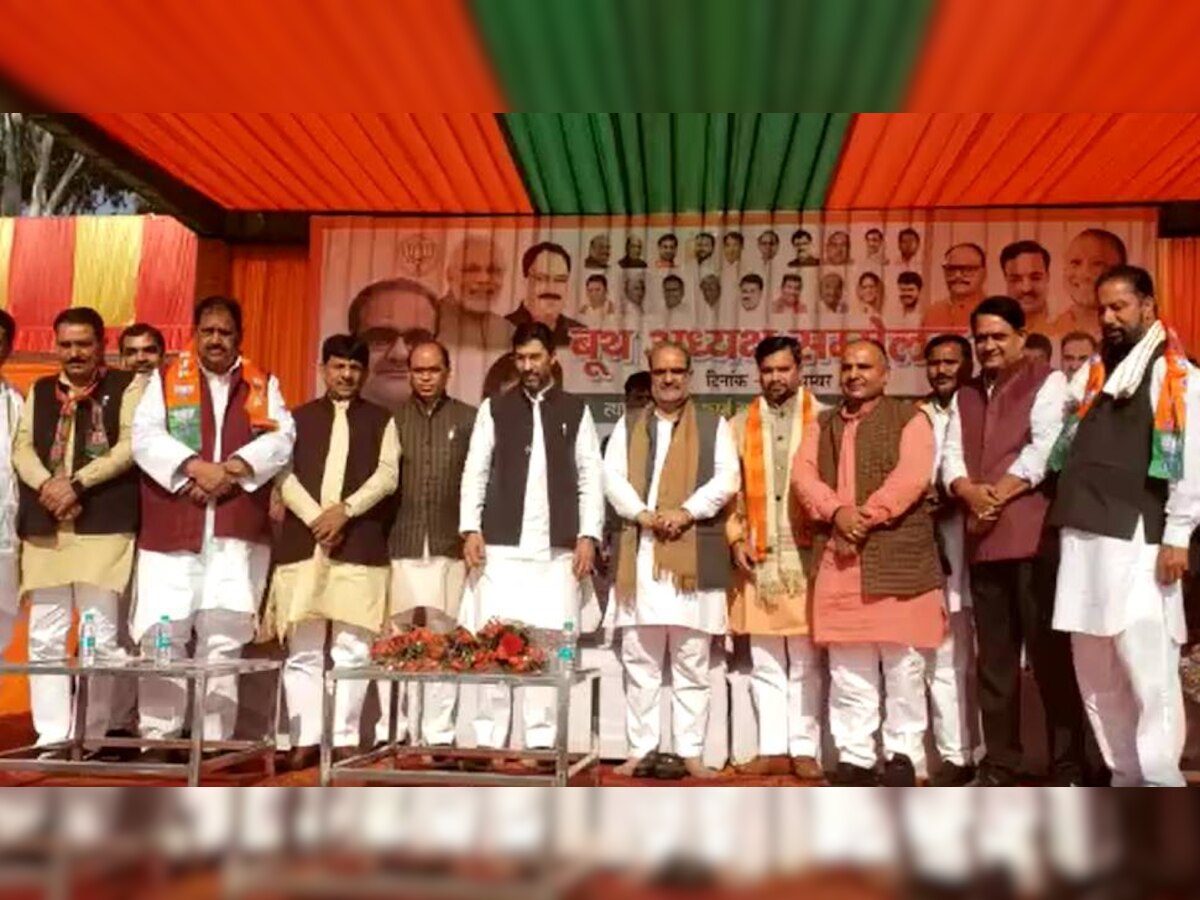 SP Leaders Join BJP