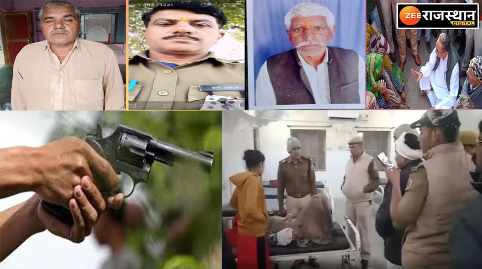 भरतपुर: थप्पड़ का बदला लेने के लिए दोस्त के पिता समेत 3 सगे भाइयों को गोली मारकर की हत्या