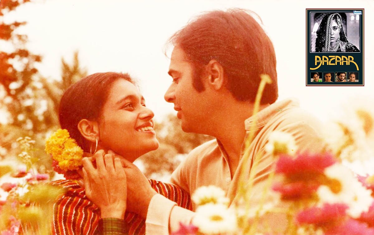 Bollywood Legend: तंगी में बनकर यादगार हिट हुई यह फिल्म, हीरोइन को खुद खरीदने पड़े अपने प्लेन टिकट
