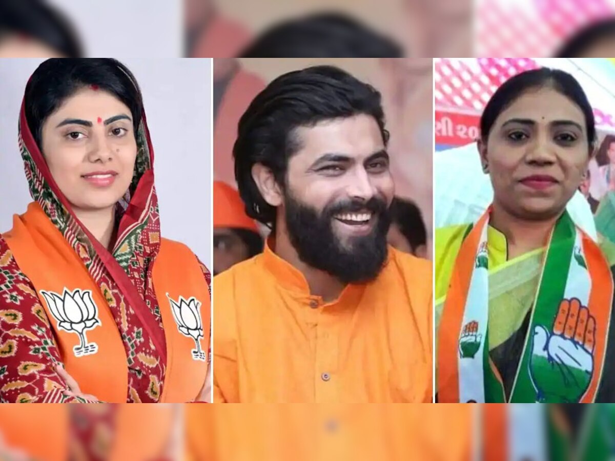 Gujarat Assembly Election 2022: गुजरात चुनाव से क्रिकेटर रविंद्र जडेजा के घर में सियासी जंग, पत्नी रिवाबा के खिलाफ बहन नयनाबा बनीं चुनौती 