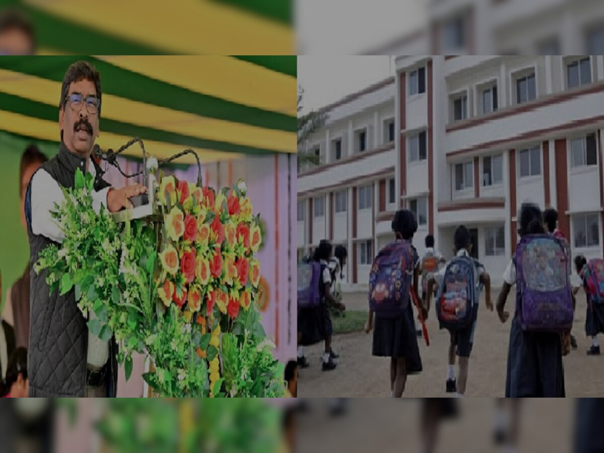 रामगढ़ में हेमंत सरकार खोलेगी मॉडल स्कूल, सीएम ने की घोषणा, जानें क्या है योजना