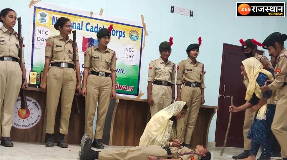 Deedwana NCC cadets gave the message of cleanliness and hygiene in the area Deedwana एनसीसी