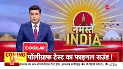 India-Australia Military Exercise: Bikaner में भारत-ऑस्ट्रेलिया का युद्धाभ्यास , 11 दिसंबर तक चलेगा