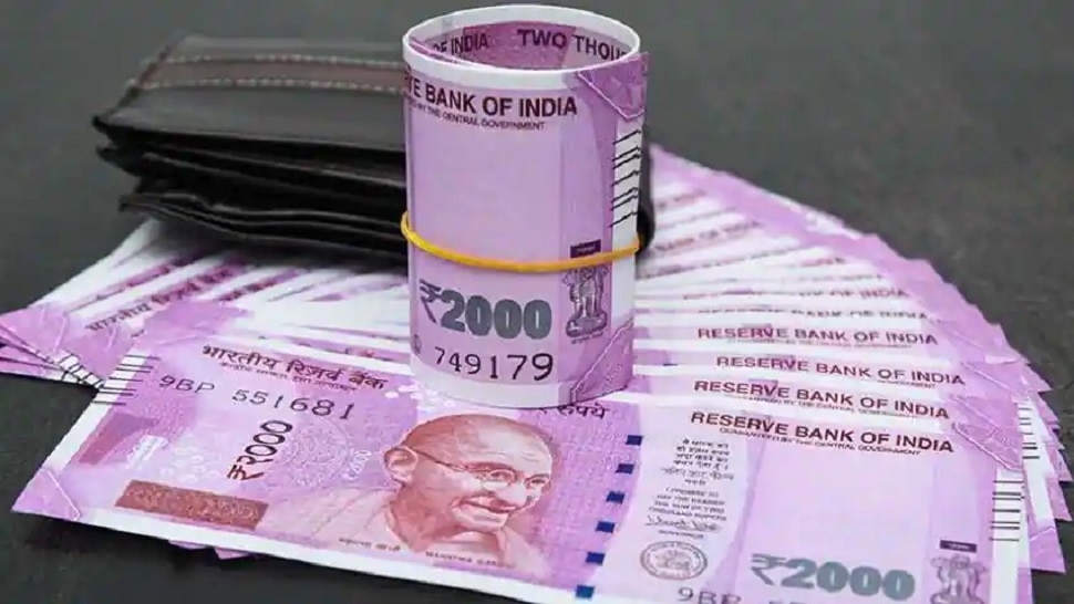 कैसे बनेगा मोटा फंड?