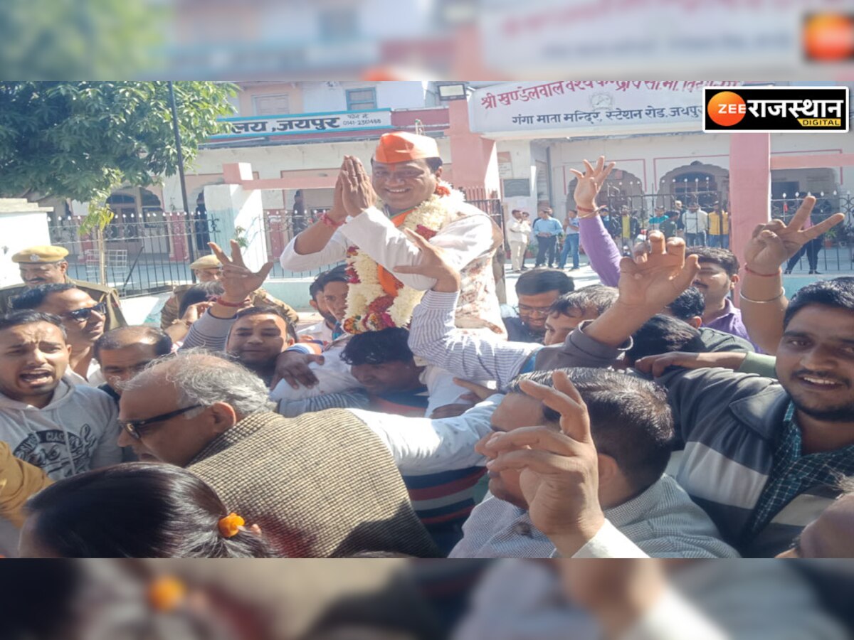 नगर निगम जयपुर हेरिटेज  के  उपचुनाव में भाजपा को मिली जीत, घनश्याम टेपन 978 वोट से विजयी