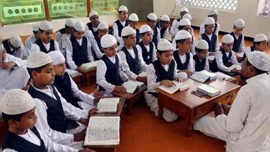 UP Madarsa Scholarship: मदरसों में पढ़ने वाले 8वीं तक के छात्रों को नहीं मिलेगी स्कॉलरशिप