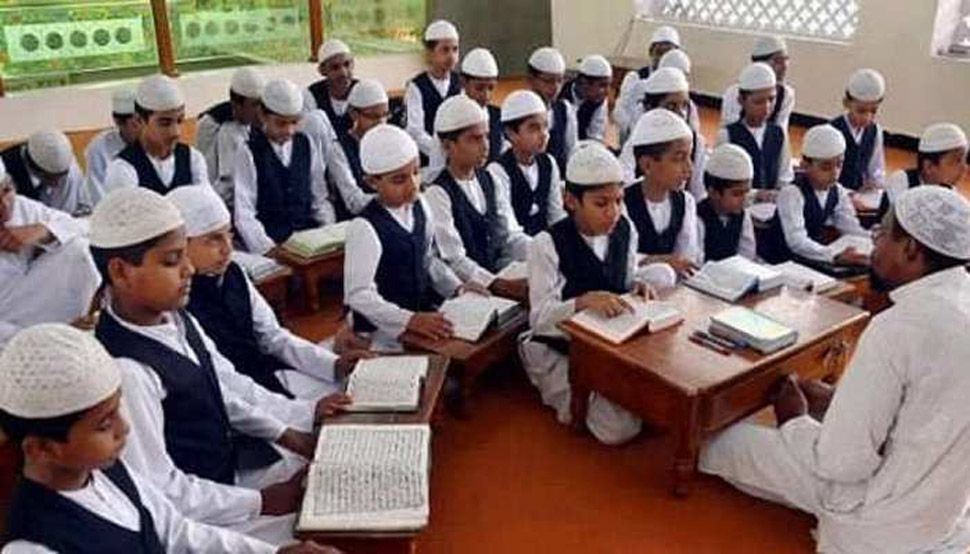 UP Madarsa Scholarship: मदरसों में पढ़ने वाले 8वीं तक के छात्रों को नहीं मिलेगी स्कॉलरशिप UP Madarsa Scholarship: मदरसों में पढ़ने वाले 8वीं तक के छात्रों को नहीं मिलेगी स्कॉलरशिप