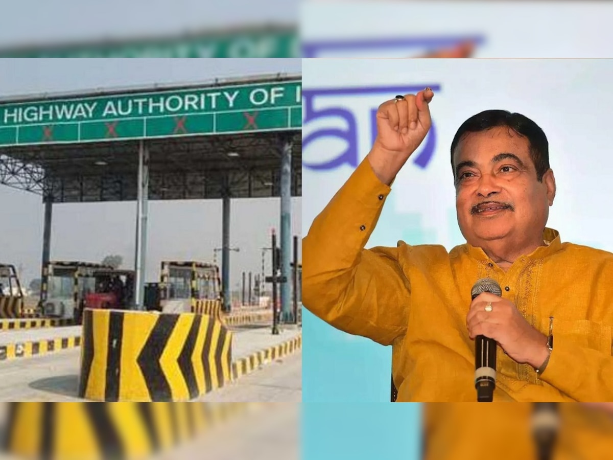 Toll Tax Rules: Nitin Gadkari ने किया ऐलान, टोल टैक्स के नियमों में हो गया बड़ा बदलाव! हाइवे पर चलने वालों की हो गई मौज