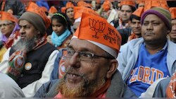 UP By Election 2022: 80 छोड़िए, 20 का भी झुकाव भाजपा की ओर! 