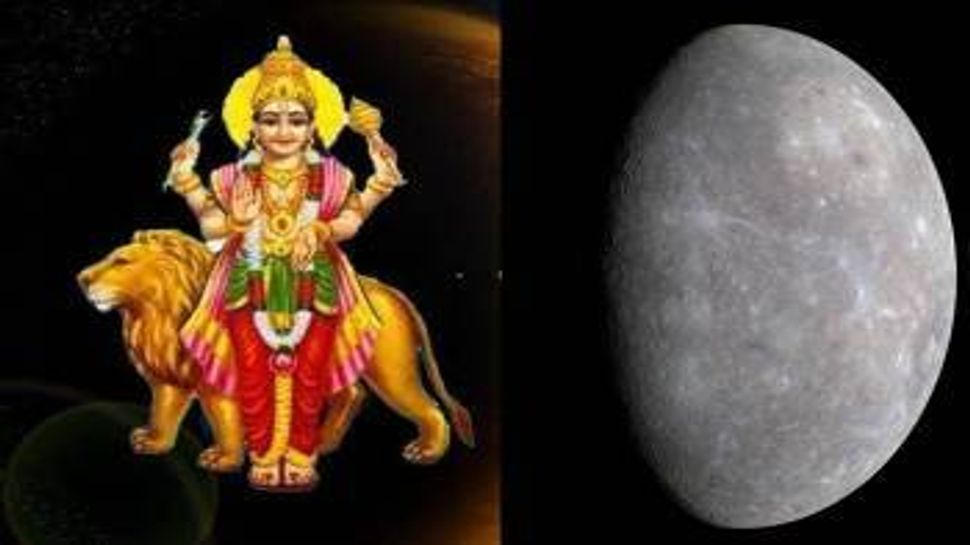 Raj Yog: 4 दिन बाद धनु राशि में ‘भद्र राजयोग’ कराएगा इन लोगों की बल्ले-बल्ले, धड़ल्ले से छापेंगे नोट; होगी बेशुमार कमाई