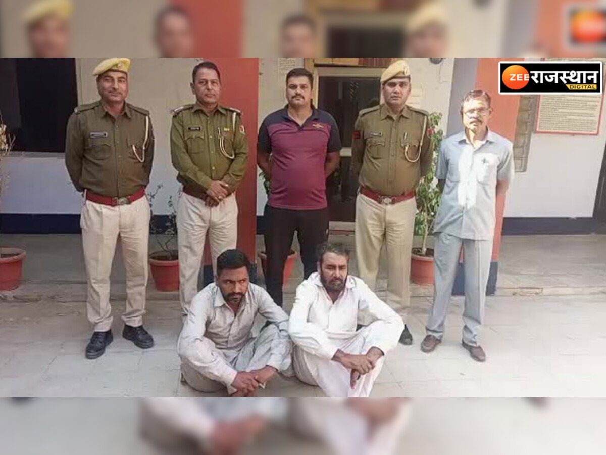 पुलिस की गिरफ्त में ओरोपी 