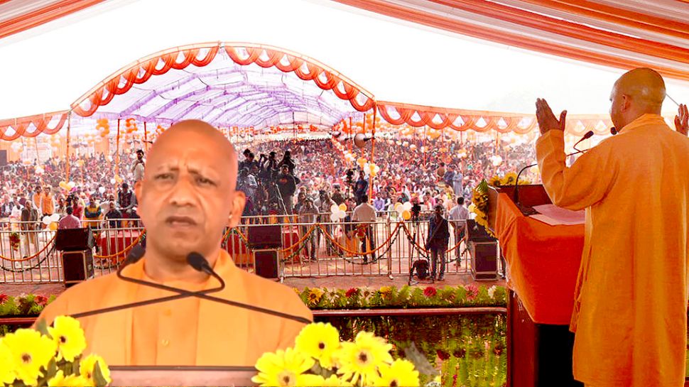 Mainpuri Byelection 2022 : UP CM Yogi Adityanath Rally in Karhal ...
