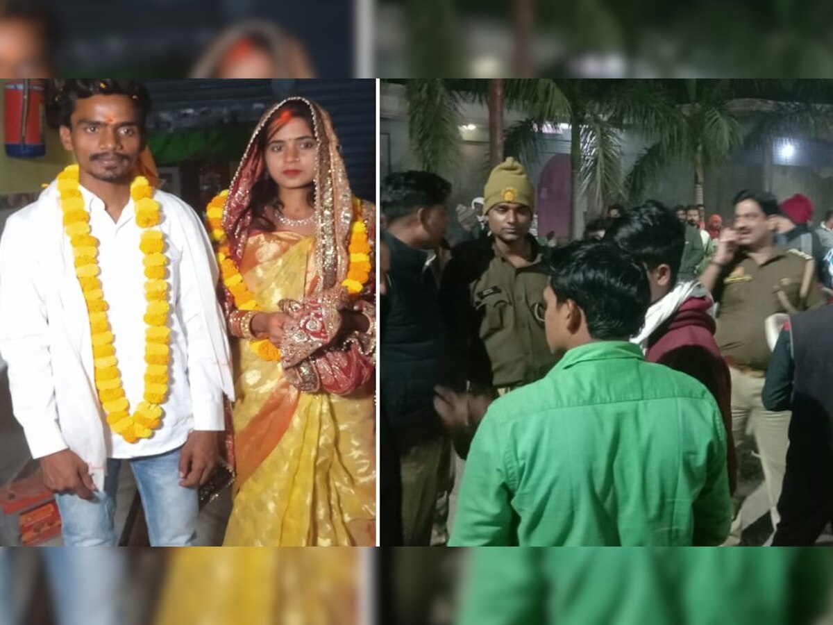 Jaunpur: जौनपुर में संदिग्ध परिस्थितियों में एक पति-पत्नी ने फांसी लगाकर दी जान, एक महीना पहले ही किया प्रेम विवाह