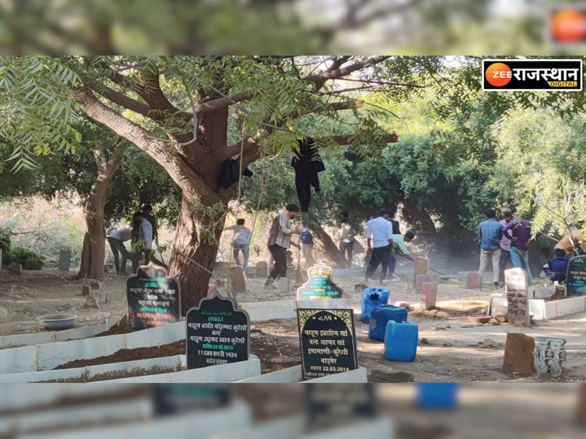 कब्रिस्तान में मुस्लिम युवाओं ने किया श्रमदान