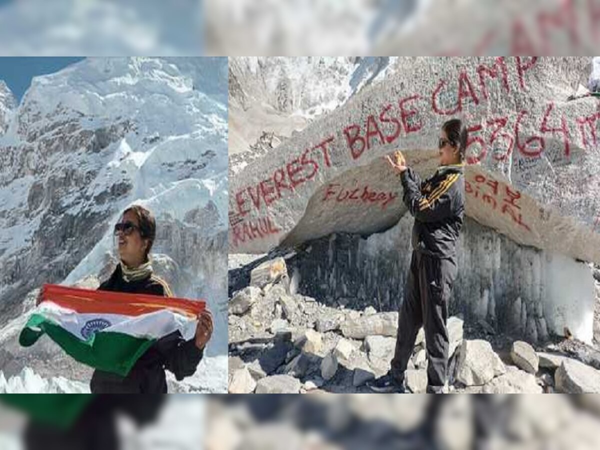 बिहार: सहरसा लक्ष्मी झा ने माउंट एवरेस्ट बेस कैंप पर फहरा तिरंगा, इलाके का किया नाम रौशन