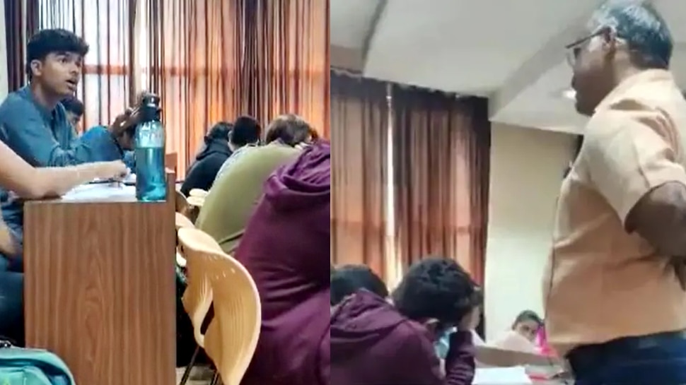 कर्नाटक में प्रोफेसर ने क्लास में मुस्लिम छात्र को कहा आतंकवादी, यूनिवर्सिटी ने लिया एक्शन
