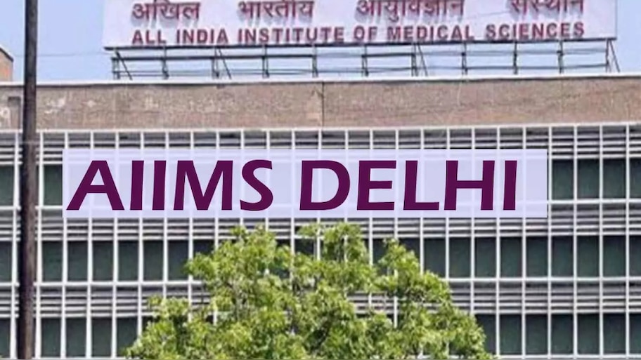 Delhi: छठे दिन भी एम्स का सर्वर रहा डाउन, हैकर्स ने की 200 करोड़ की मांग