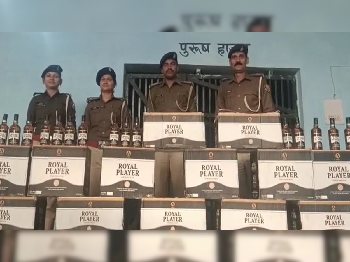 मुंगेर में घर के अंदर अवैध शराब लाकर युवक करता था होमडलेवरी, पुलिस के हत्थे चढ़ा