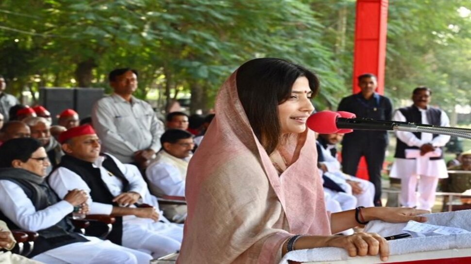 Dimple Yadav: रेलवे स्टेशन पर लगे 'डिंपल जिंदाबाद' के नारे, रेलवे कर्मचारी हुआ निलंबित