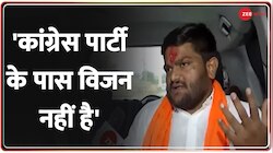 Hardik Patel Exclusive: 'आने वाले दिनों में और नेता कांग्रेस छोड़ेंगे', Ex Boss पर हार्दिक का हमला!