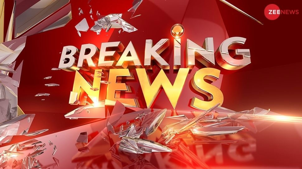 Live Breaking News: दिल्ली के कुछ इलाकों में महसूस किए गए भूकंप के झटके, रिक्टर स्केल पर तीव्रता 2.5 मापी गई 