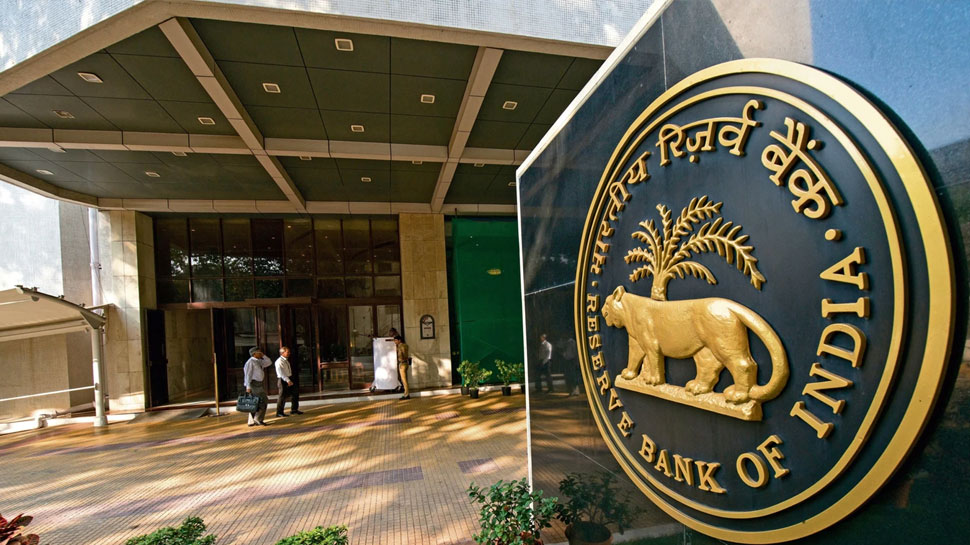 RBI Imposes Penalty: RBI ने इस बड़े बैंक पर लगाया 1.25 करोड़ का भारी जुर्माना, इसमें आपका खाता तो नहीं?