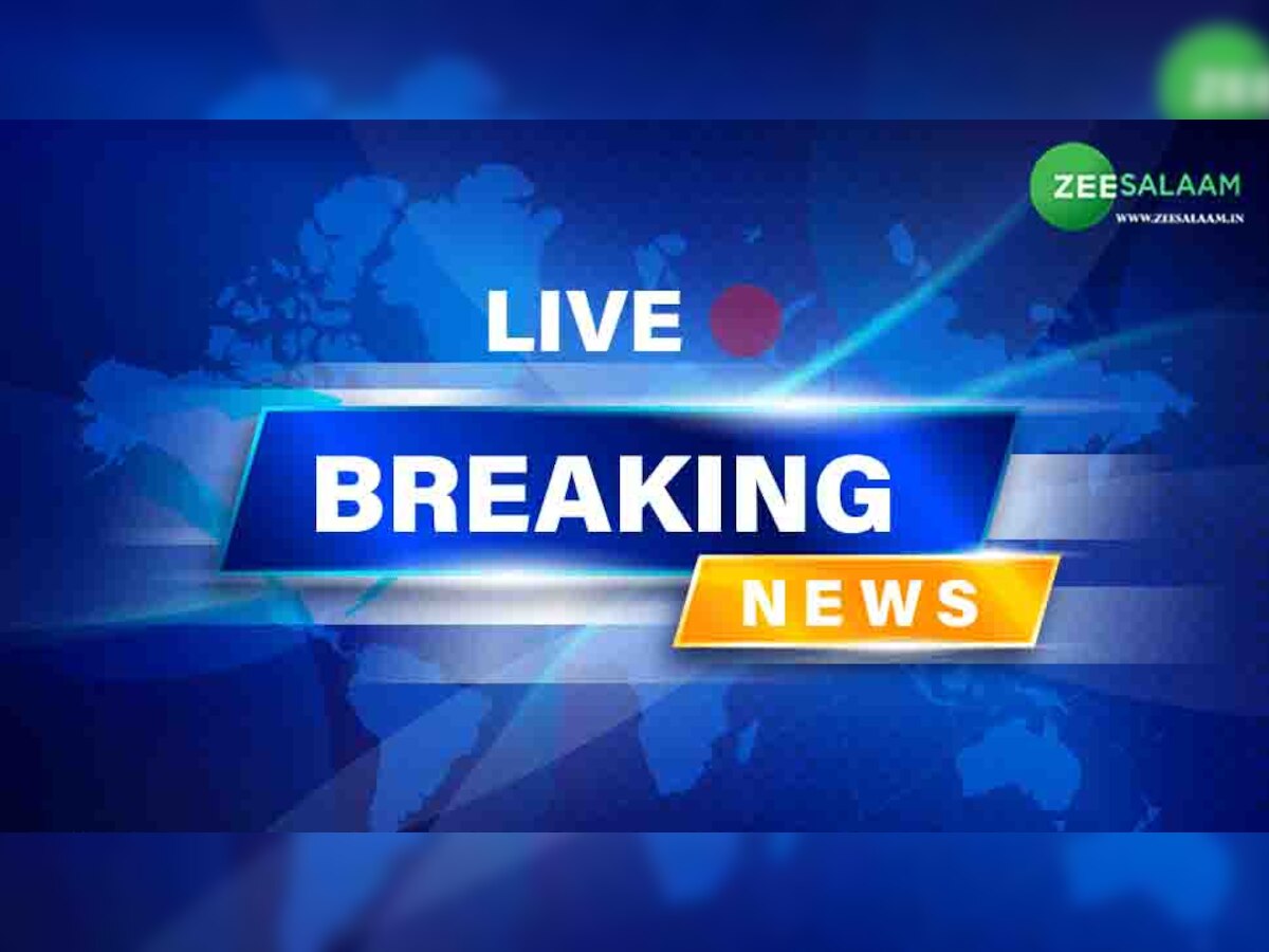 Live Breaking: 1 दिसंबर को होगा आफताब का नार्को टेस्ट; श्रद्धा के जबड़े की हड्डी हुई बरामद: सूत्र