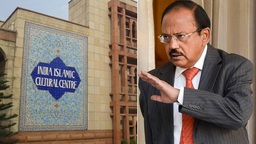 आज आमने सामने होंगे भारत और इंडोनेशिया के उलेमा, NSA डोभाल ने बुलाई खास मीटिंग आज आमने सामने होंगे भारत और इंडोनेशिया के उलेमा, NSA डोभाल ने बुलाई खास मीटिंग