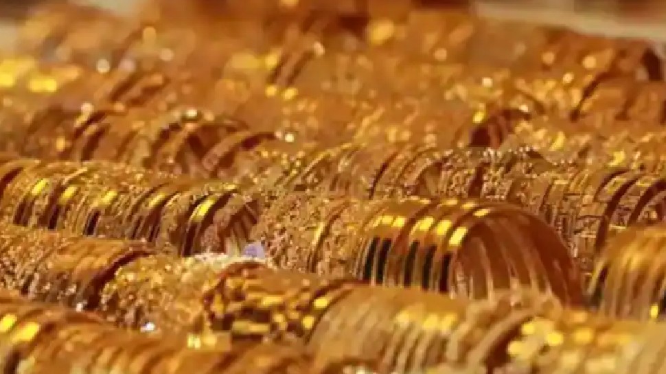 Gold Price In Bhopal Today 29 November 1 Gram Silver Price Today In Gold price in bhopal today 29 november 1 gram silver price today in