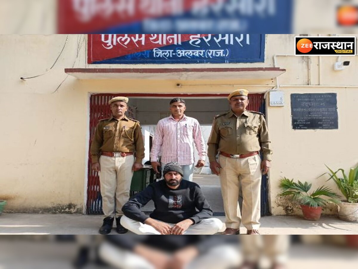 बानसूर के हरसौरा पुलिस ने एक कुख्यात इनामी बदमाश को किया गिरफ्तार