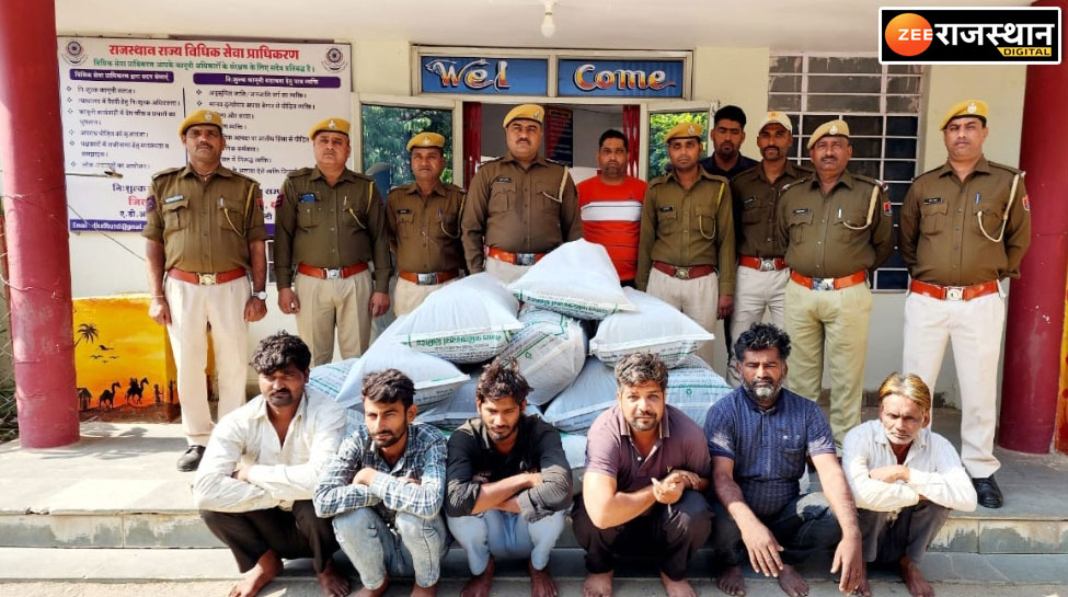 बूंदी में पुलिस ने 287 किलो गांजे की खेप पकड़ी, तस्करों के तार आंध्र प्रदेश और अन्य राज्यों से जुड़े