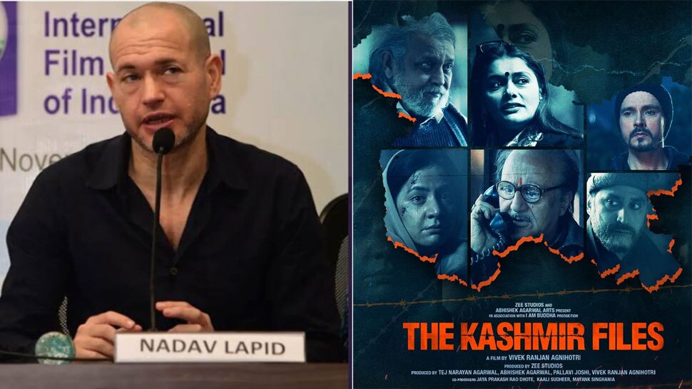 The Kashmir Files पर विवादित टिप्पणी करने वाले Nadav Lapid के खिलाफ दर्ज हुई शिकायत