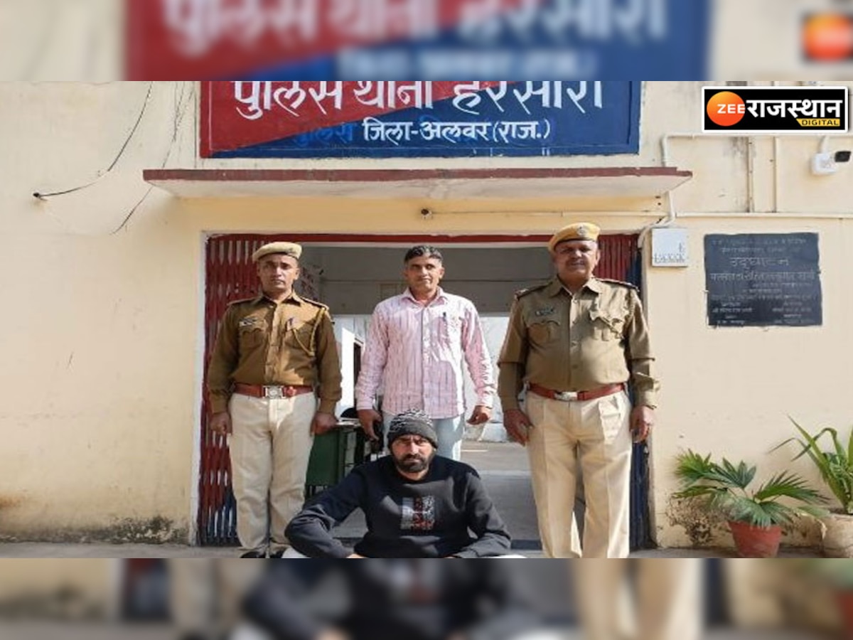 पुलिस की गिरफ्त में ओरोपी 