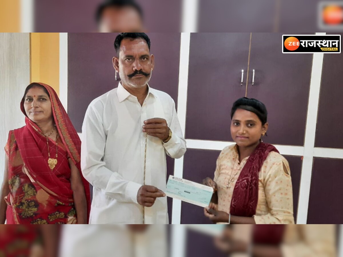 शादी समारोह में गई युवती को क्यों दिया एक लाख रुपए का चेक, जानकर दंग रह जाएंगे आप