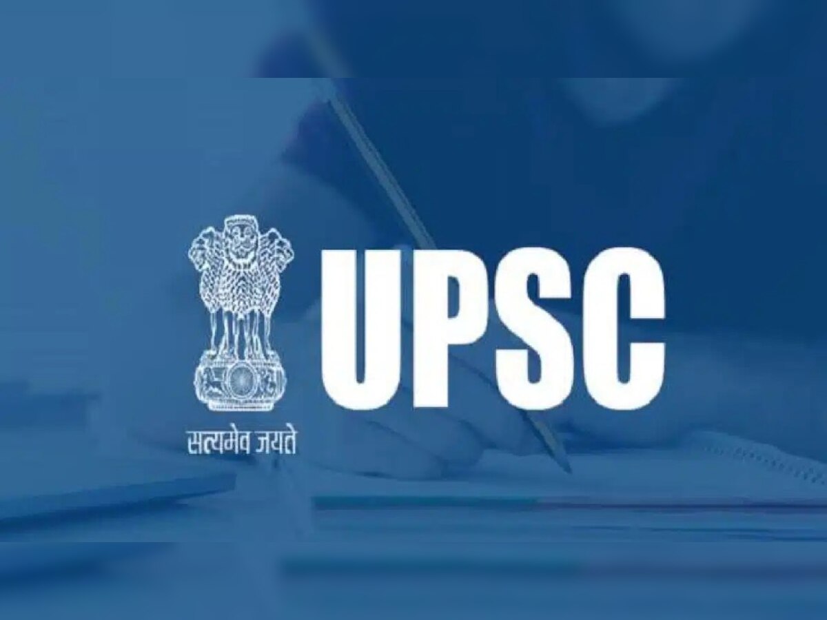 UPSC CSE Mains Result 2022: जानें कब जारी होगा रिजल्ट और इंटरव्यू राउंड का शेड्यूल और एडमिशन टिकट