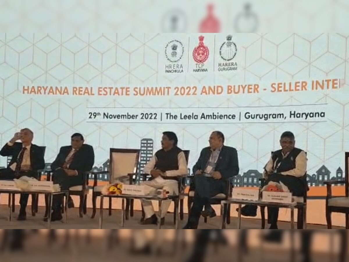 रियल एस्टेट सेक्टर को बढ़ावा देने के लिए गुरुग्राम में दूसरा real estate summit का किया गया आयोजन 