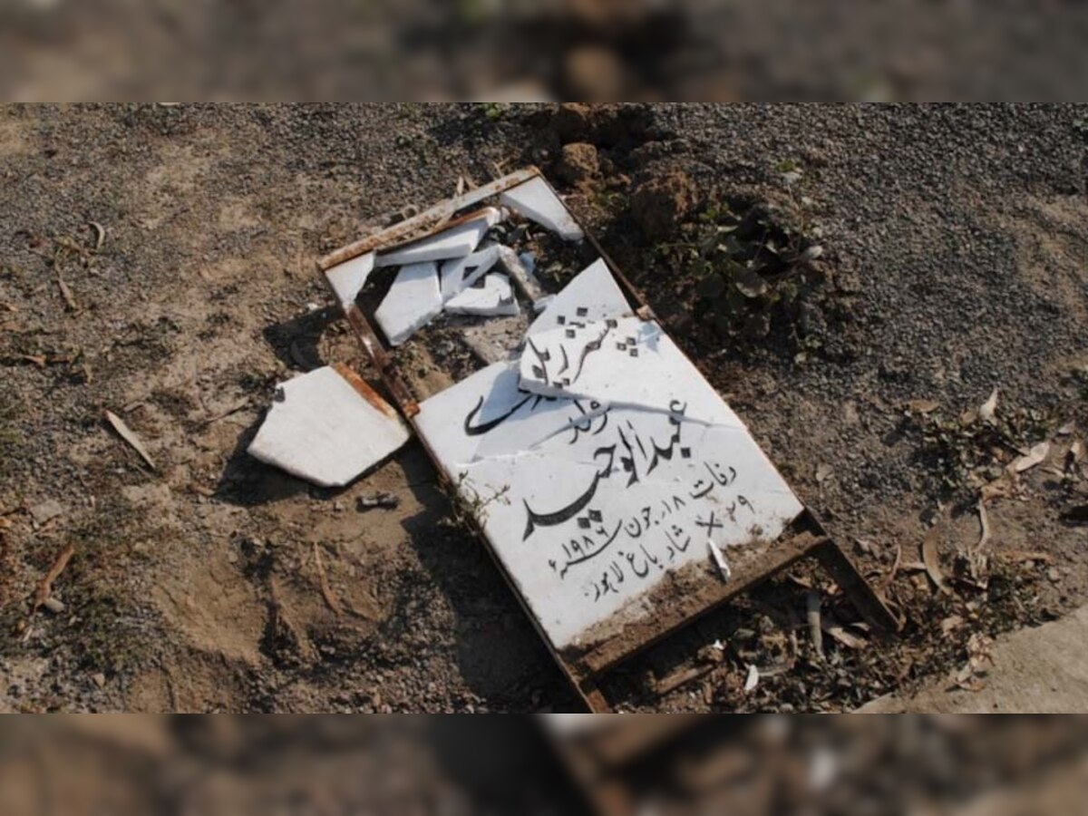 Pakistan: अहमदिया अल्पसंख्यकों को मरने के बाद भी चैन से रहने नहीं देते चरमपंथी; क़ब्रों में की तोड़फोड़