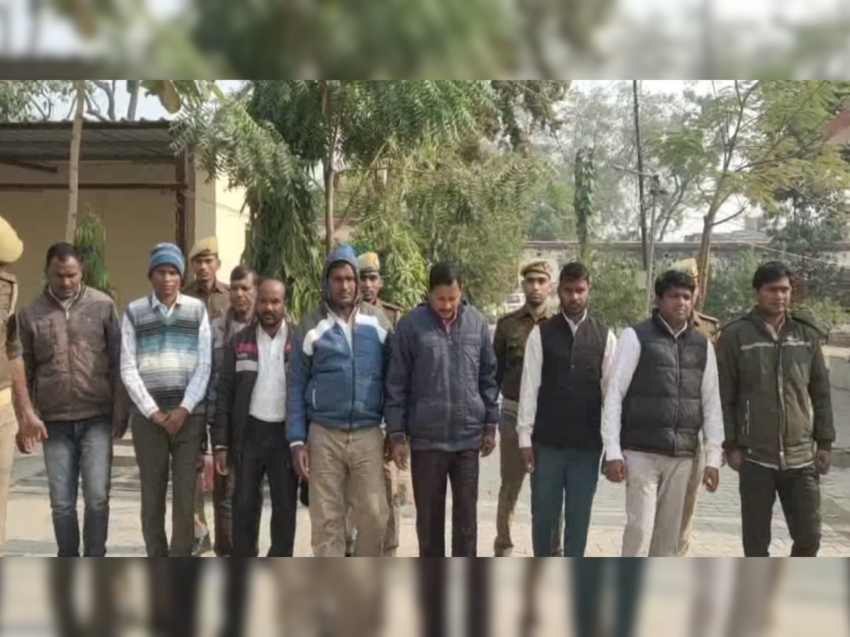 Azamgarh: धर्मांतरण के मामले में 9 लोग गिरफ्तार, ज़ी यूपी उत्तराखंड की खबर का असर