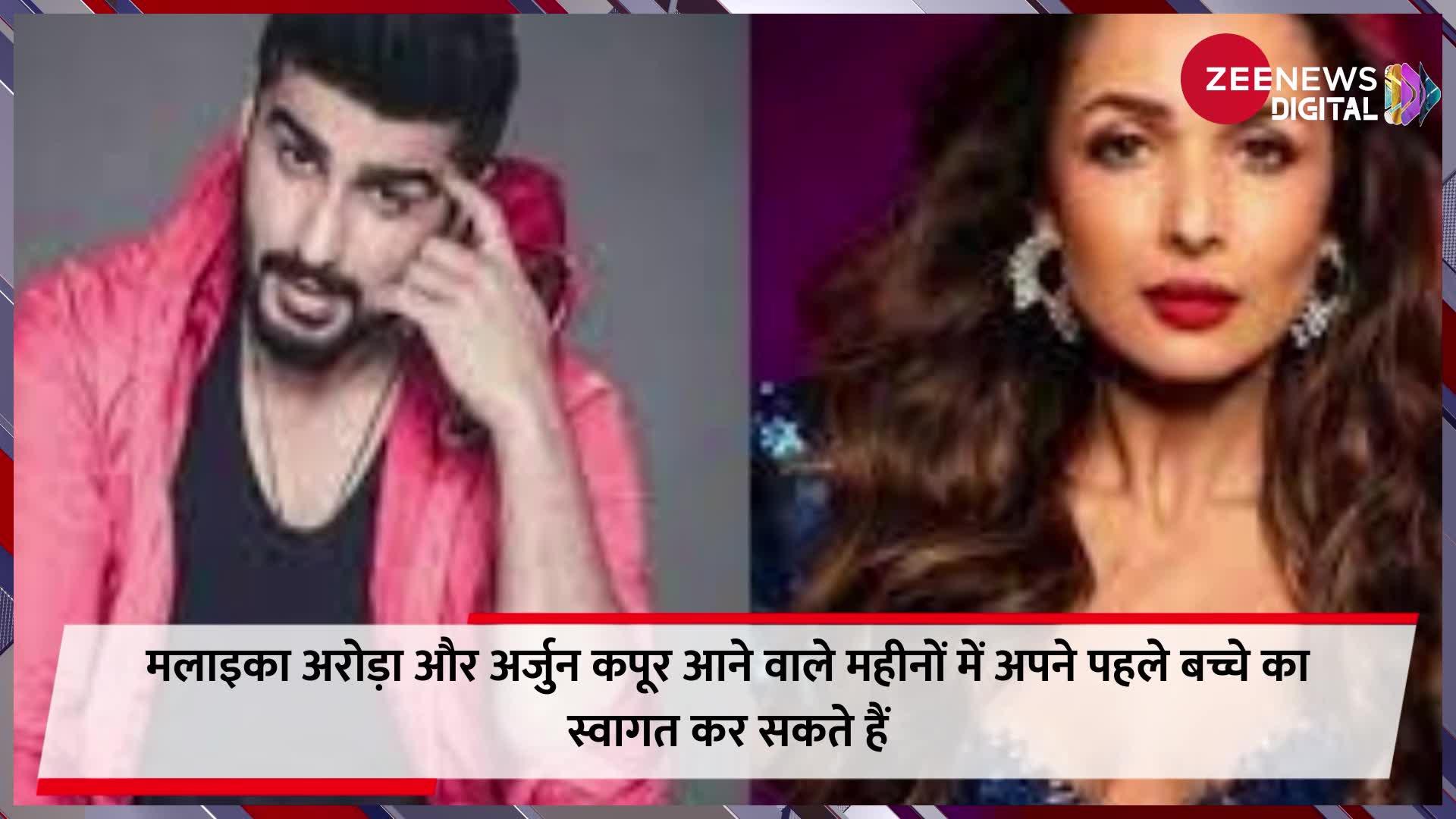 Malaika Arora Pregnancy Boyfriend Arjun Kapoor Gave Fiery Reaction On ...