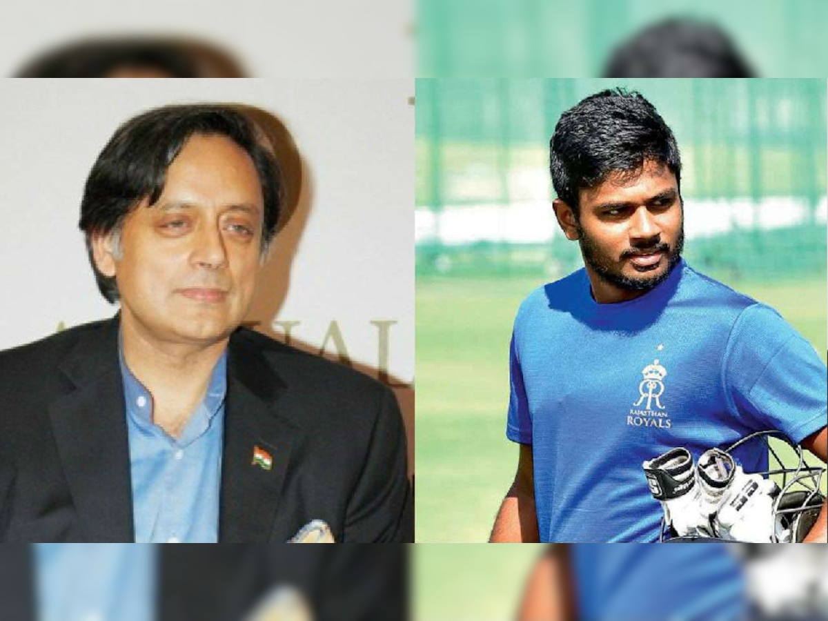 Shashi Tharoor On Sanju Samson: ସଞ୍ଜୁ ସାମସନଙ୍କୁ ଟିମ୍ ଇଣ୍ଡିଆରେ ସ୍ଥାନ ନ ମିଳିବାରୁ ରାଗିଗଲେ ଶଶି ଥରୁର, ଏହି ଖେଳାଳିଙ୍କୁ କଲେ ଟାର୍ଗେଟ