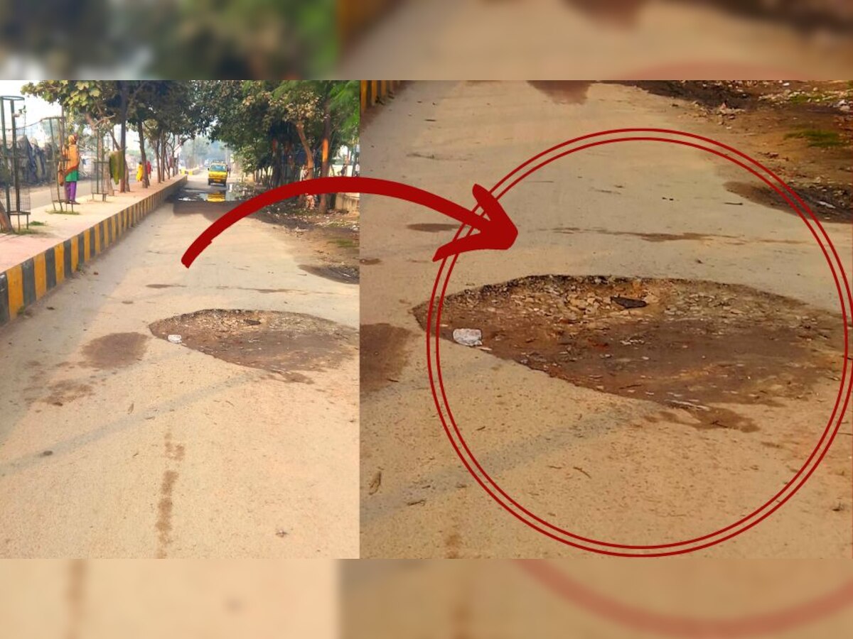 pothole free campaign in UP : गड्ढा मुक्त अभियान में 97 फीसदी काम पूरा होने का दावा, जानें आपके शहर का हाल