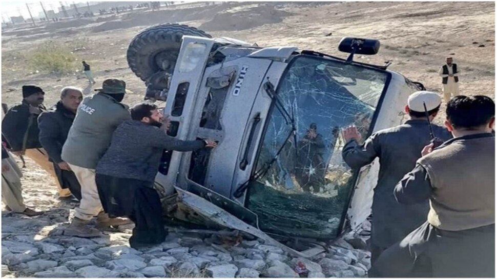 Terrorist Attack in Pakistan: पाकिस्तान के क्वेटा में आतंकी हमला, अब तक 5 लोगों की मौत; 28 से ज्यादा घायल