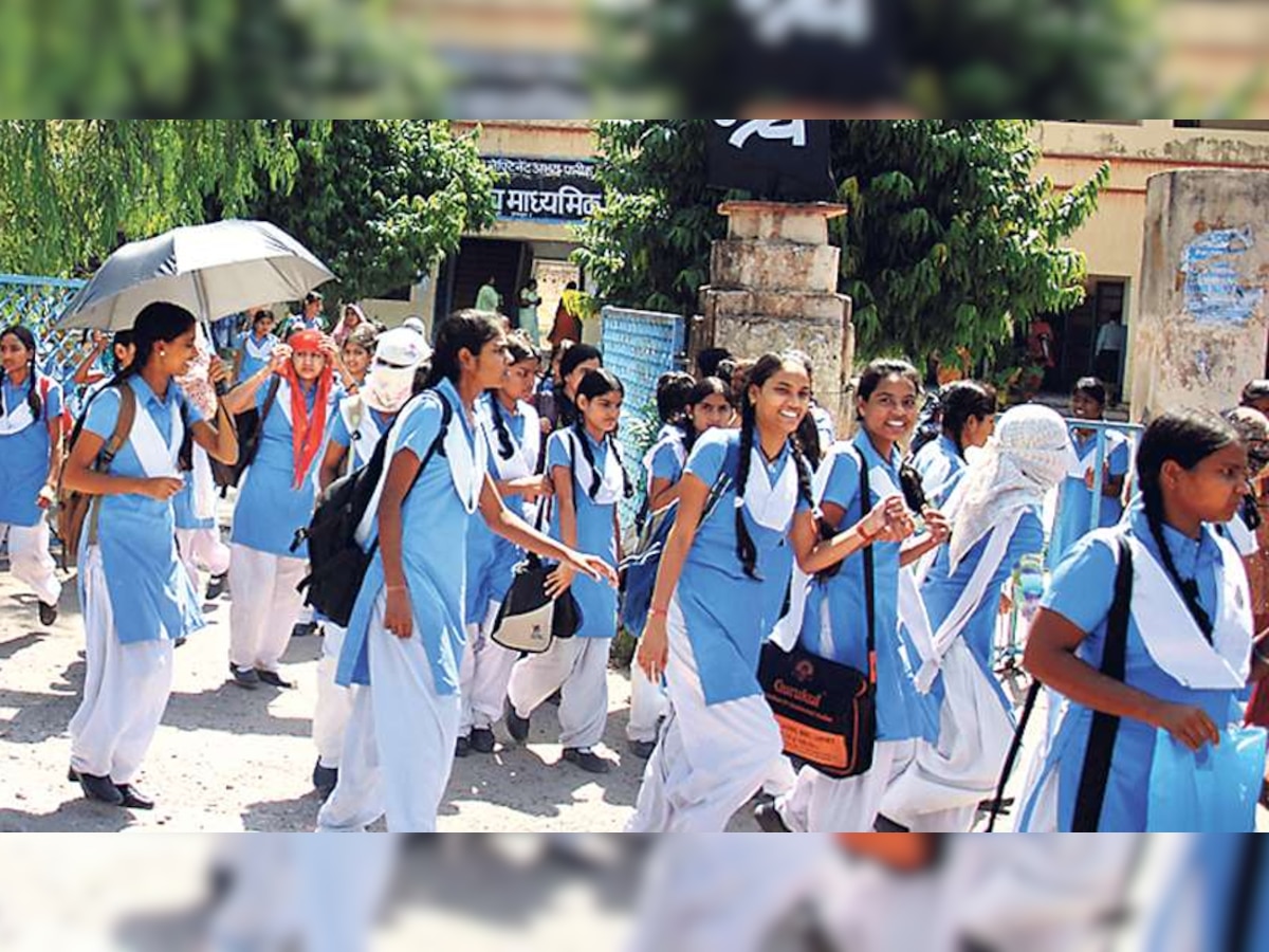 Rajasthan: सरकार का बड़ा ऐलान, स्कूल जाने वाले बच्चों को अब मुफ्त दी जाएंगी ये 2 चीजें