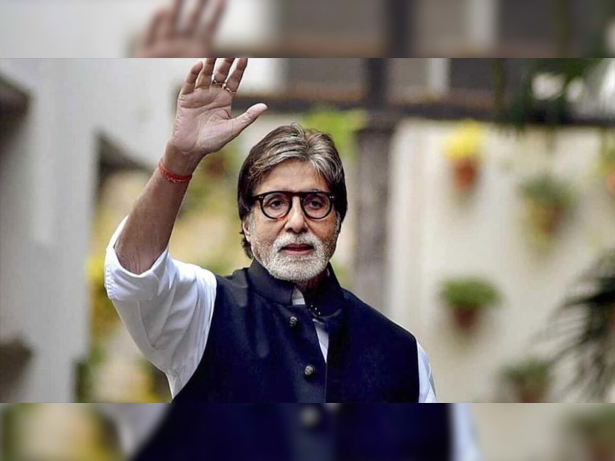 Amitabh Bachchan Struggle: 'जलसा' में रहने वाले अमिताभ बच्चन एक जमाने में 10x10 के कमरे में करते थे गुजारा, दो हजार रुपये से भी कम थी सैलरी