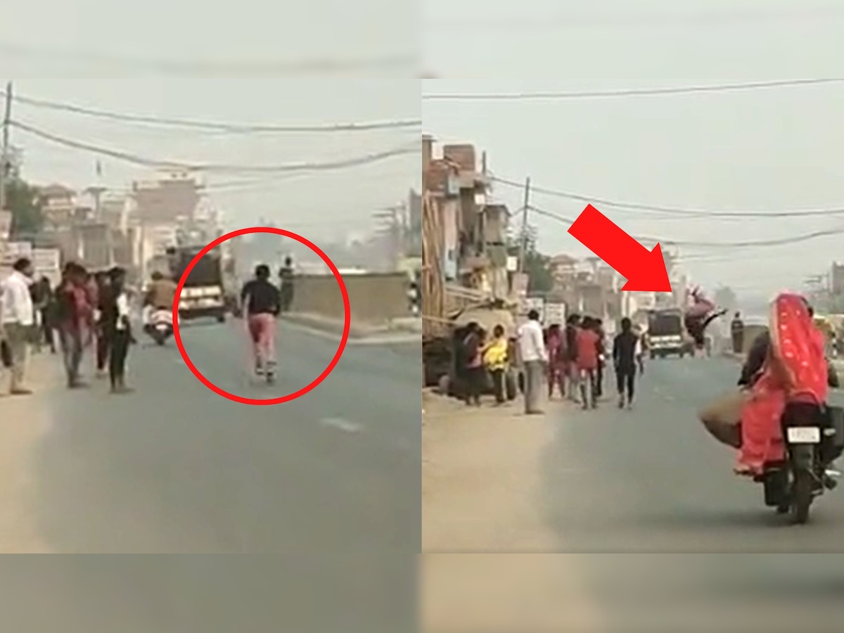 Mirzapur: जान जोखिम में डालकर सड़क पर चलती गाड़ियों के बीच युवक ने किया स्टंट, वीडियो वायरल