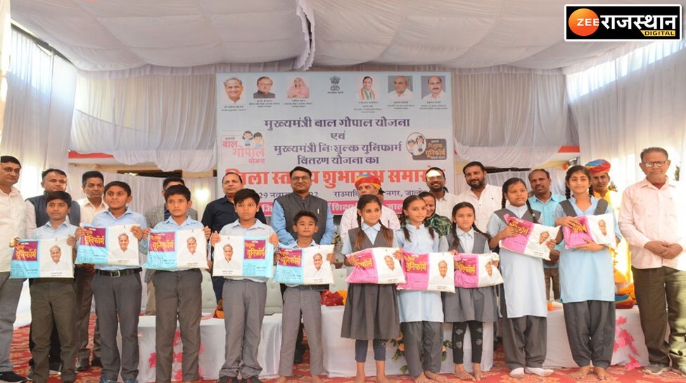 Jalore: इन दो बड़ी योजनाओं का CM गहलोत ने किया आगाज, जालोर में भी हुआ वर्चुअल शुभारंभ