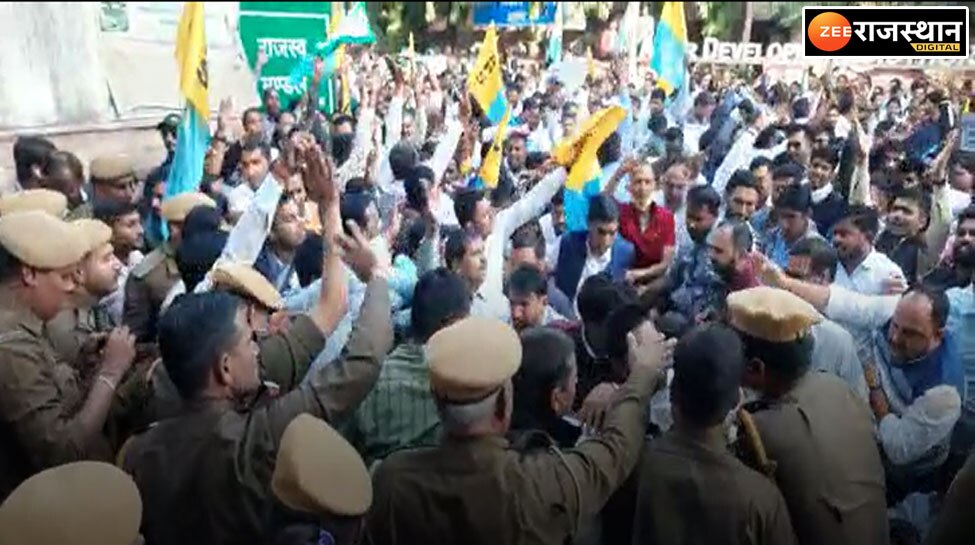 राजस्थान पटवार संघ अजमेर में निकाली न्याय यात्रा रैली, राजस्व मंडल का घेराव कर दी चेतावनी
