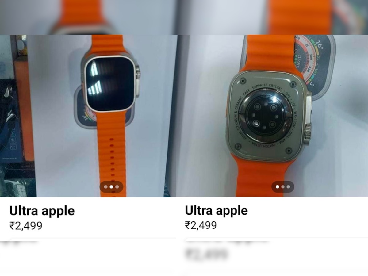 महालूट! 90,000 रुपये की Apple Watch Ultra महज 2,500 रुपये में मिल रही यहां, टूट पड़े ग्राहक 