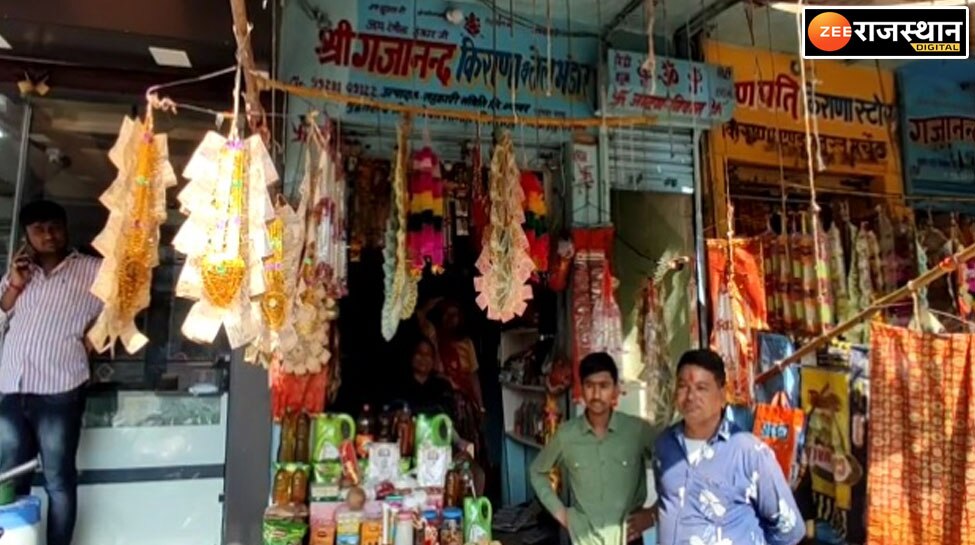 Ajmer News: ब्यावर में किराने की दुकान में हुई चोरी, चोरों ने नकदी सहित पार किए इतने माल 