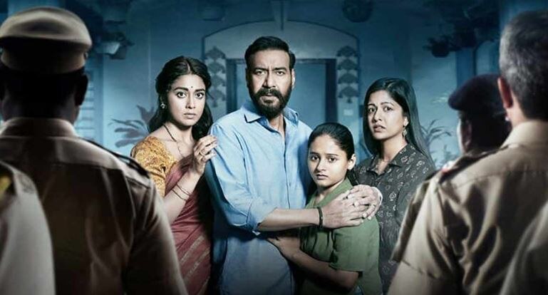 Drishyam 2 Box Office Collection: अजय देवगन की &#039;दृश्यम 2&#039; ने पार किया 150 करोड़ रुपये का आंकड़ा, जानिए अब तक का कलेक्शन